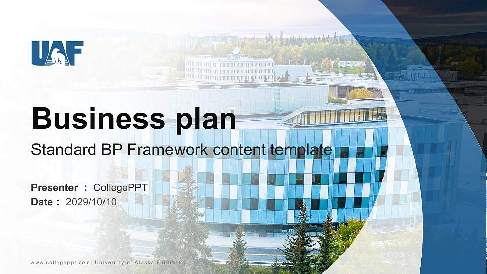 University of Alaska Fairbanks Competition/Entrepreneurship Contest PPT Template16:9 ratio PPT effect preview image