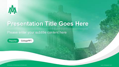 University of Arkansas at Monticello Lecture Sharing and Networking Event PPT Template