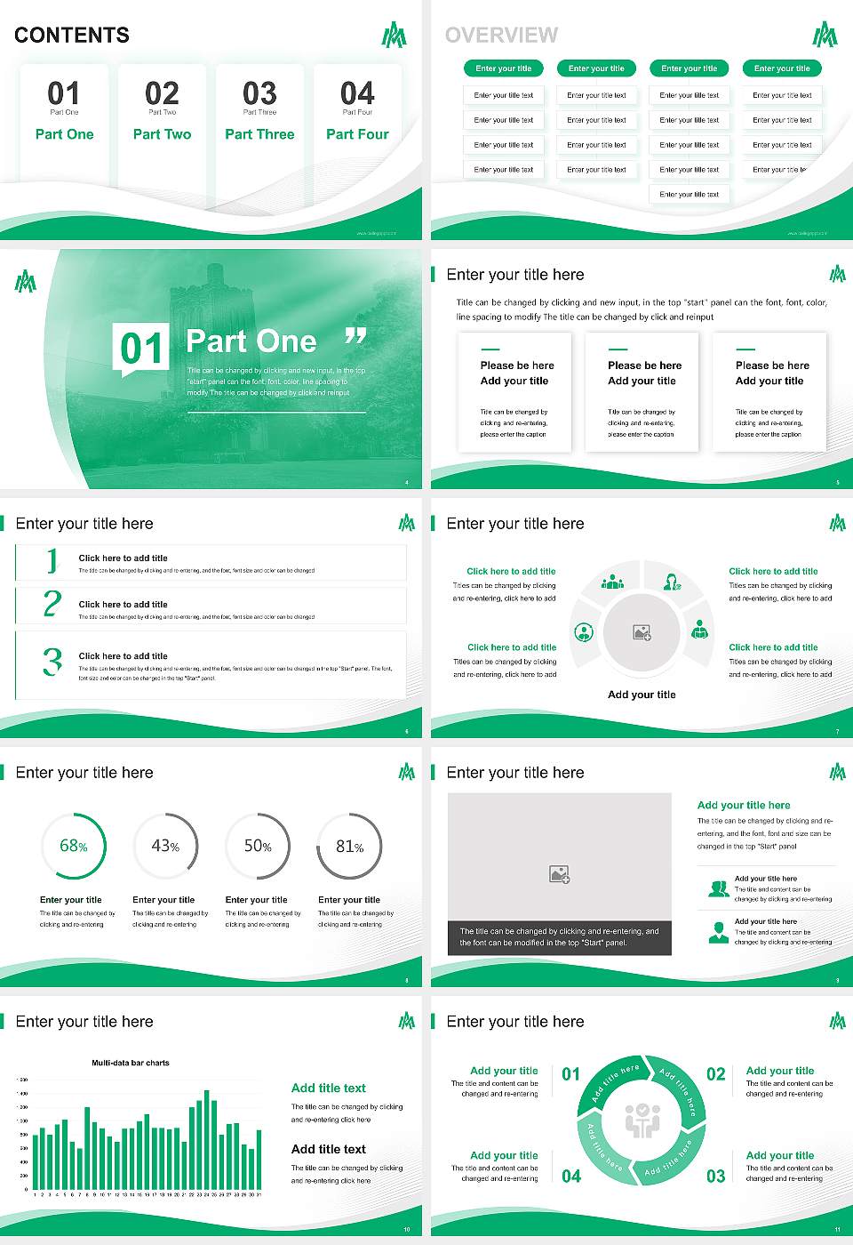 University of Arkansas at Monticello Lecture Sharing and Networking Event PPT Template16:9 ratio PPT effect preview image2
