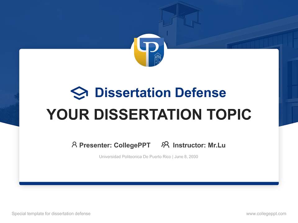 Universidad Politecnica De Puerto Rico Graduation Thesis Defense PPT Template4:3 ratio PPT effect preview image7