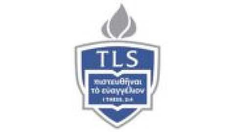 Trinity Law School