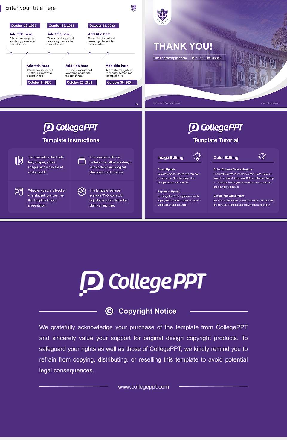 University of Central Arkansas Lecture Sharing and Networking Event PPT Template4:3 ratio PPT effect preview image4