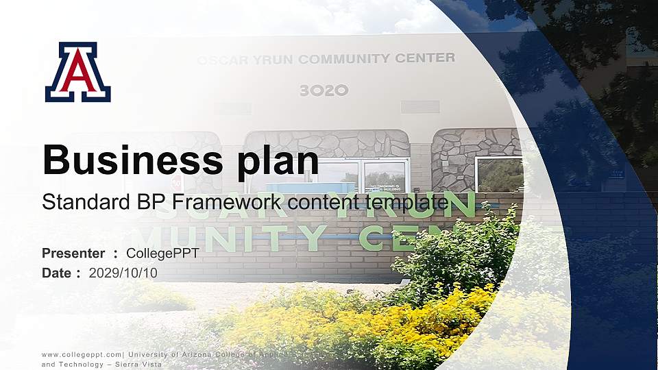 University of Arizona College of Applied Science and Technology – Sierra Vista Competition/Entrepreneurship Contest PPT Template16:9 ratio PPT effect preview image