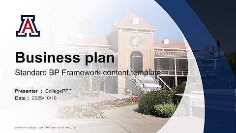 University of Arizona Competition/Entrepreneurship Contest PPT Template