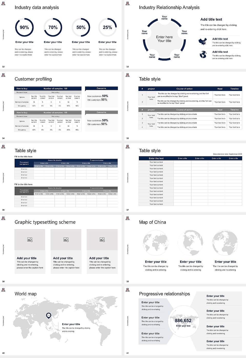 University of Arizona Competition/Entrepreneurship Contest PPT Template16:9 ratio PPT effect preview image5