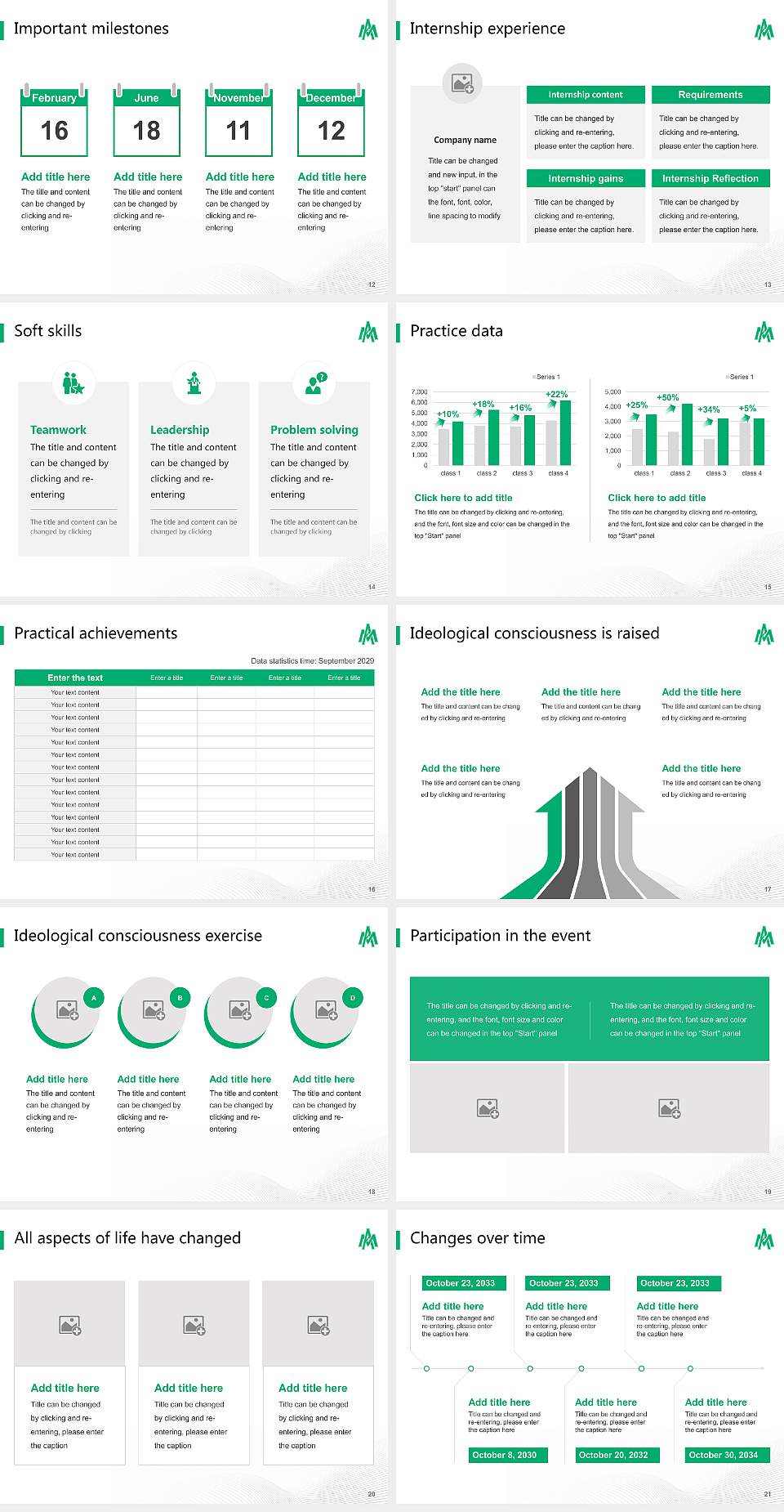 University of Arkansas at Monticello National Scholarship Defense PPT Template4:3 ratio PPT effect preview image3