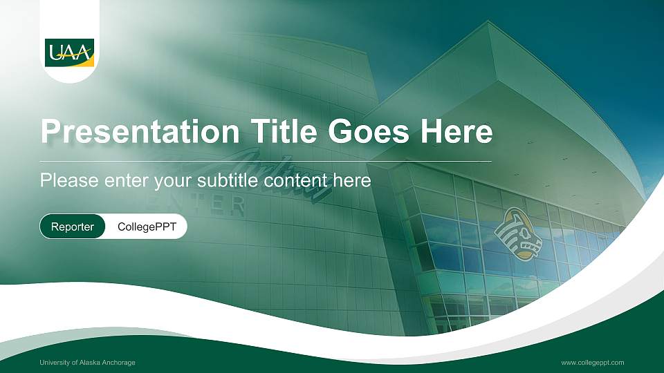 University of Alaska Anchorage Lecture Sharing and Networking Event PPT Template16:9 ratio PPT effect preview image