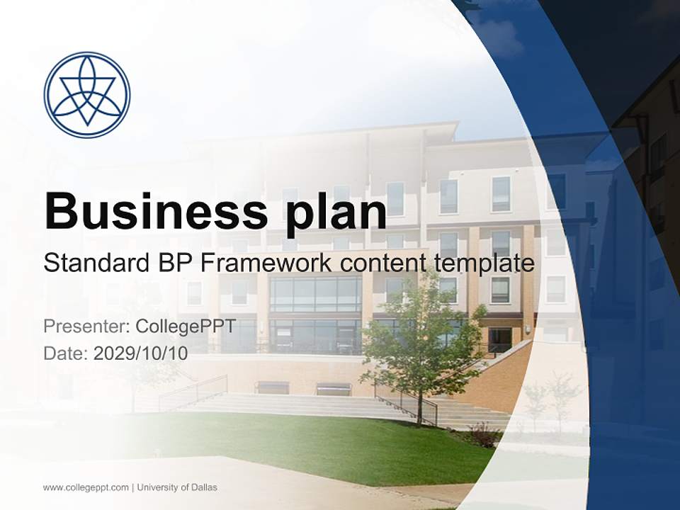 University of Dallas Competition/Entrepreneurship Contest PPT Template4:3 ratio PPT effect preview image9