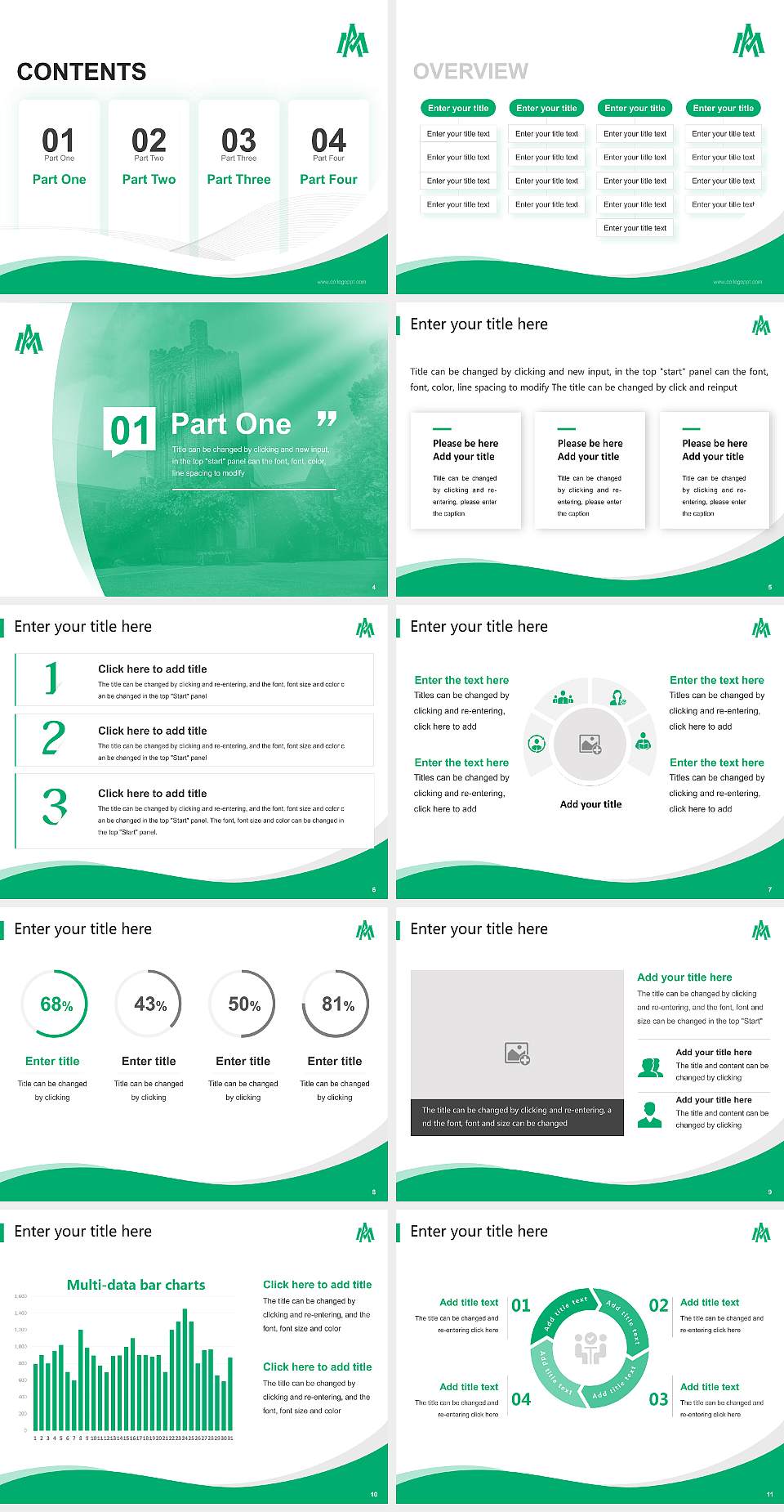 University of Arkansas at Monticello Lecture Sharing and Networking Event PPT Template4:3 ratio PPT effect preview image2