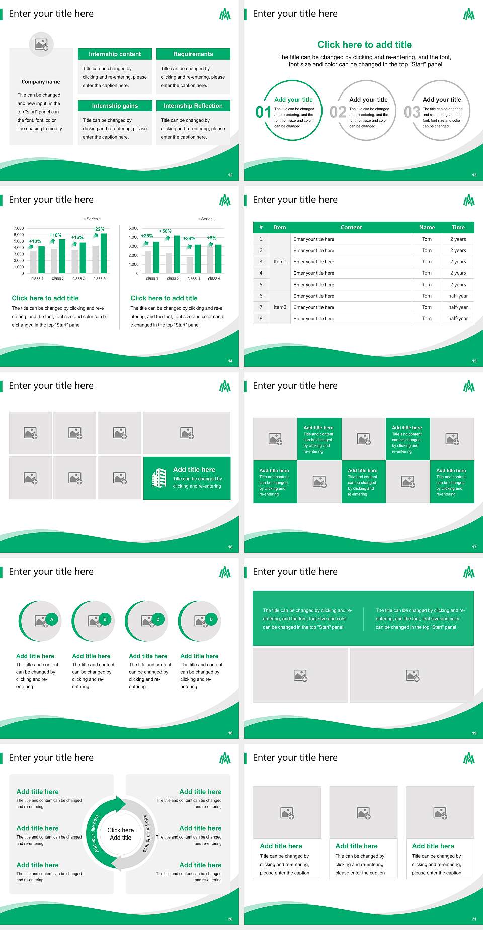 University of Arkansas at Monticello Lecture Sharing and Networking Event PPT Template4:3 ratio PPT effect preview image3
