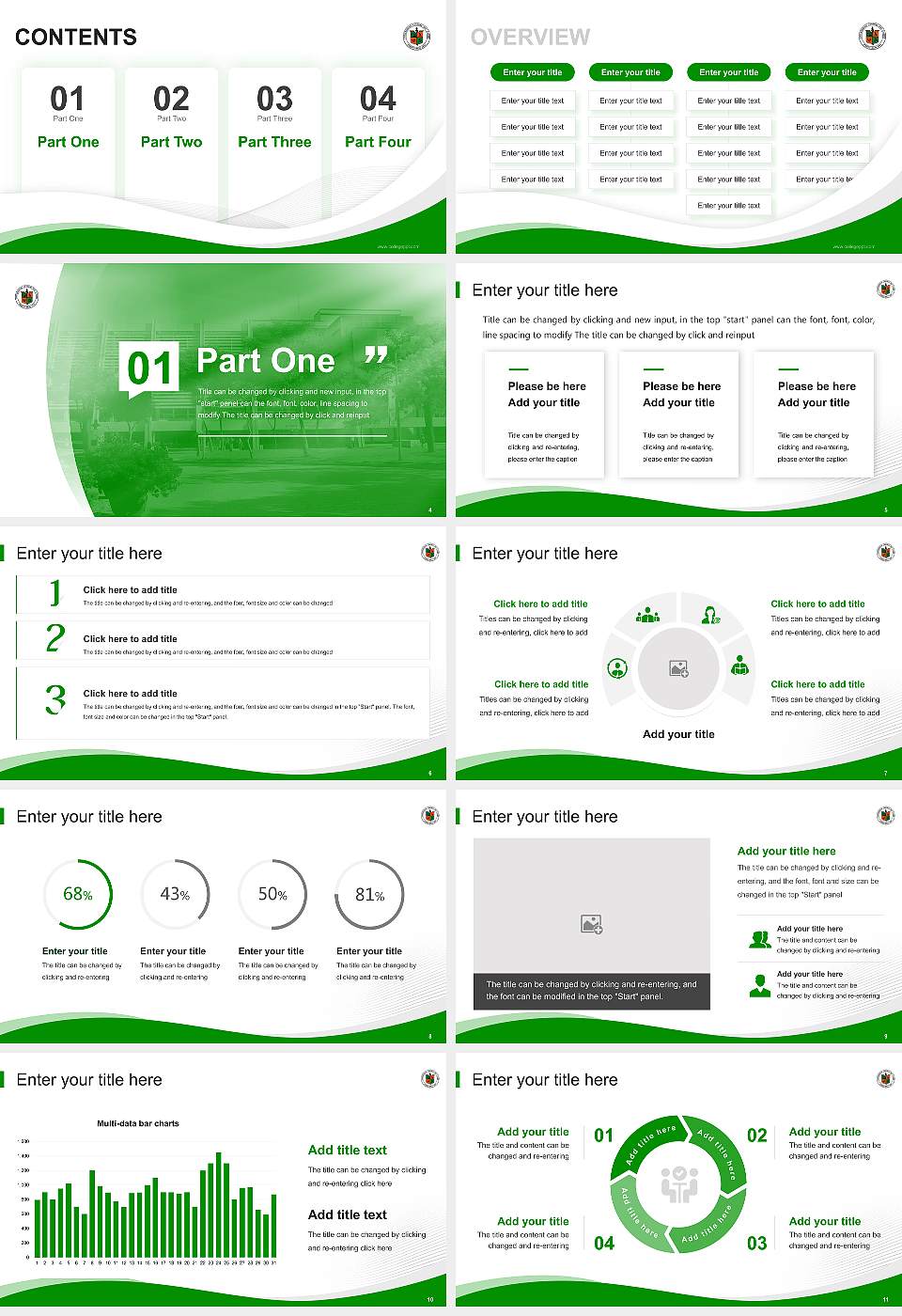 Universidad Central Del Caribe Lecture Sharing and Networking Event PPT Template16:9 ratio PPT effect preview image2