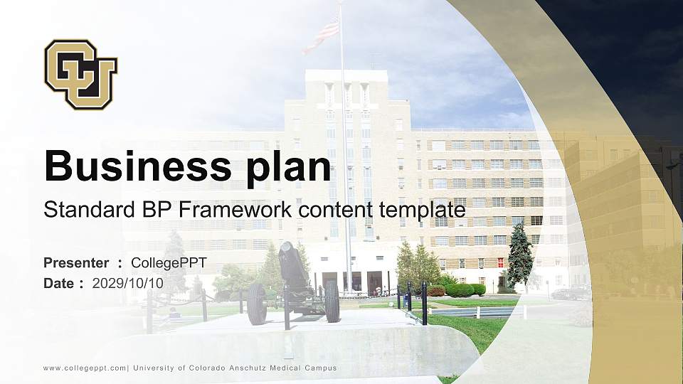 University of Colorado Anschutz Medical Campus Competition/Entrepreneurship Contest PPT Template16:9 ratio PPT effect preview image