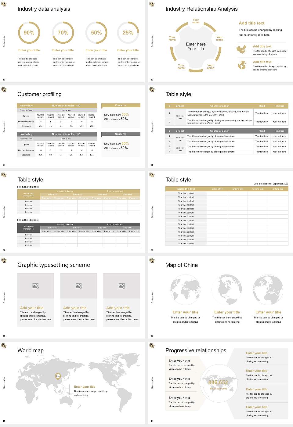 University of Colorado Anschutz Medical Campus Competition/Entrepreneurship Contest PPT Template16:9 ratio PPT effect preview image5