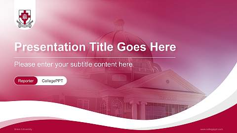Union University Lecture Sharing and Networking Event PPT Template