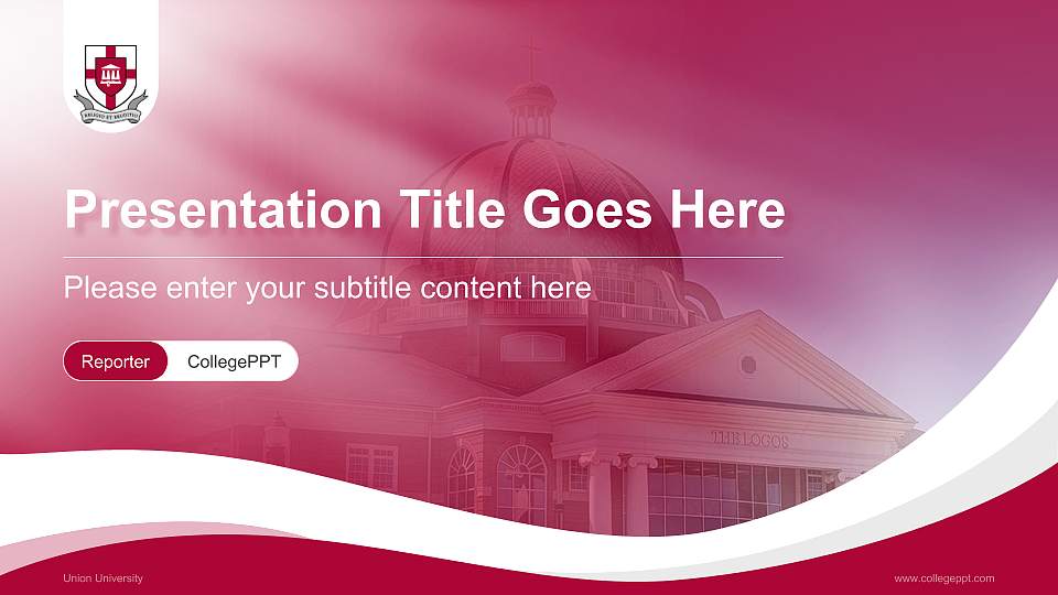 Union University Lecture Sharing and Networking Event PPT Template16:9 ratio PPT effect preview image1