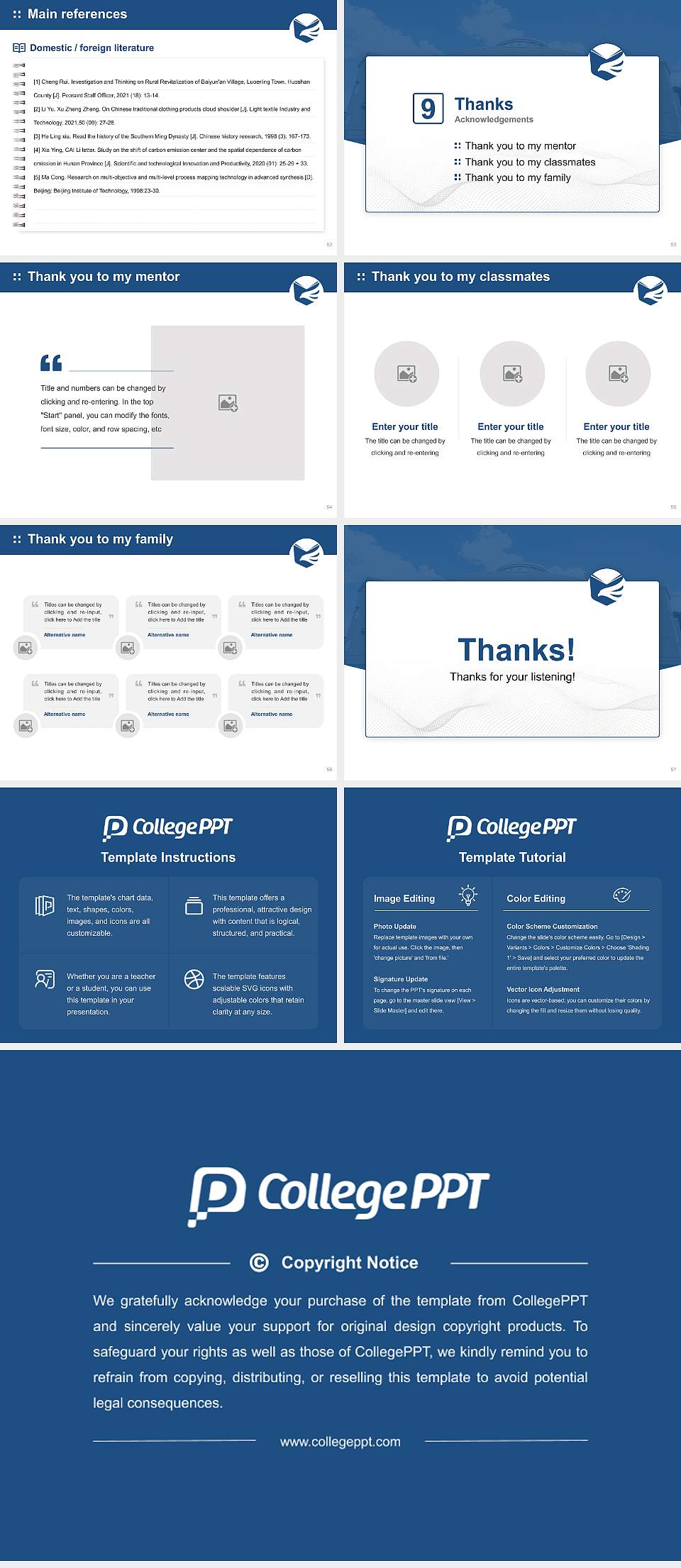 Universidad Adventista De Las Antillas Graduation Thesis Defense PPT Template4:3 ratio PPT effect preview image7
