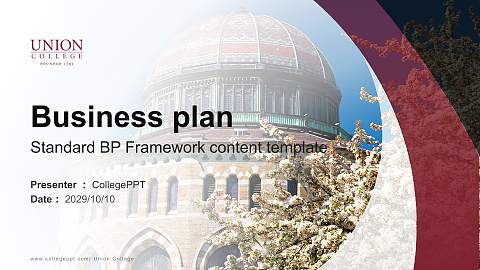 Union College Competition/Entrepreneurship Contest PPT Template