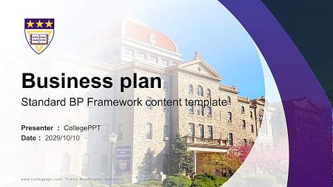 Trinity Washington University Competition/Entrepreneurship Contest PPT Template