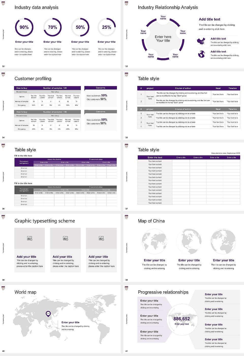 Trinity Washington University Competition/Entrepreneurship Contest PPT Template16:9 ratio PPT effect preview image5