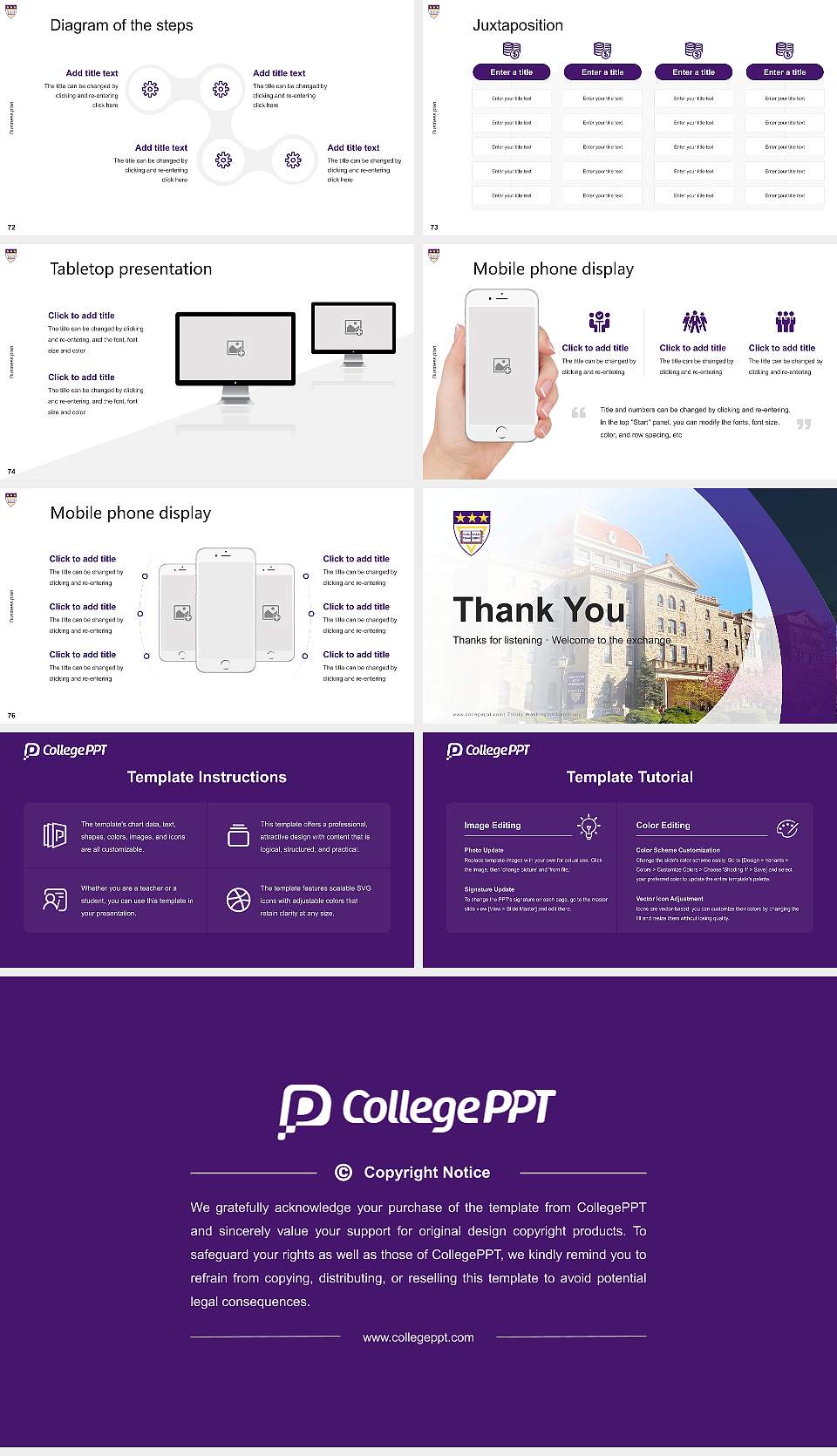 Trinity Washington University Competition/Entrepreneurship Contest PPT Template16:9 ratio PPT effect preview image9