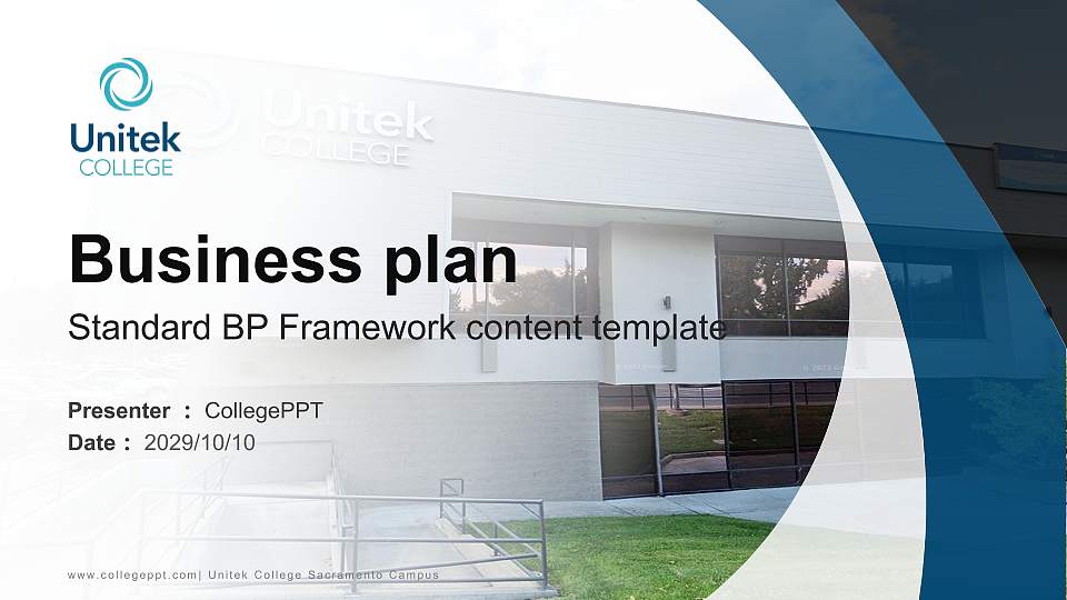 Unitek College Sacramento Campus Competition/Entrepreneurship Contest PPT Template16:9 ratio PPT effect preview image