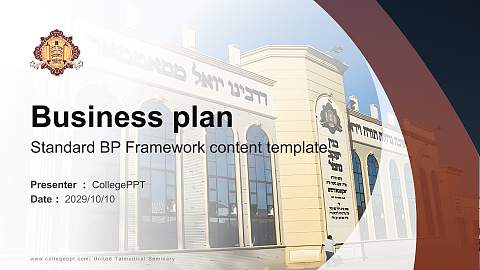 United Talmudical Seminary Competition/Entrepreneurship Contest PPT Template