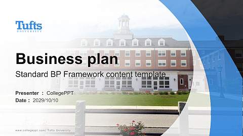 Tufts University Competition/Entrepreneurship Contest PPT Template