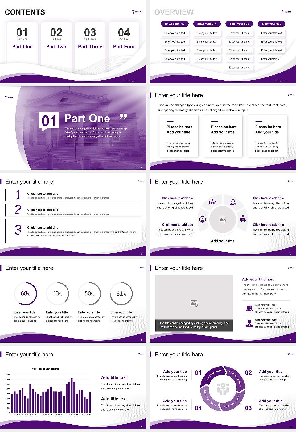 Truman State University Lecture Sharing and Networking Event PPT Template16:9 ratio PPT effect preview image2