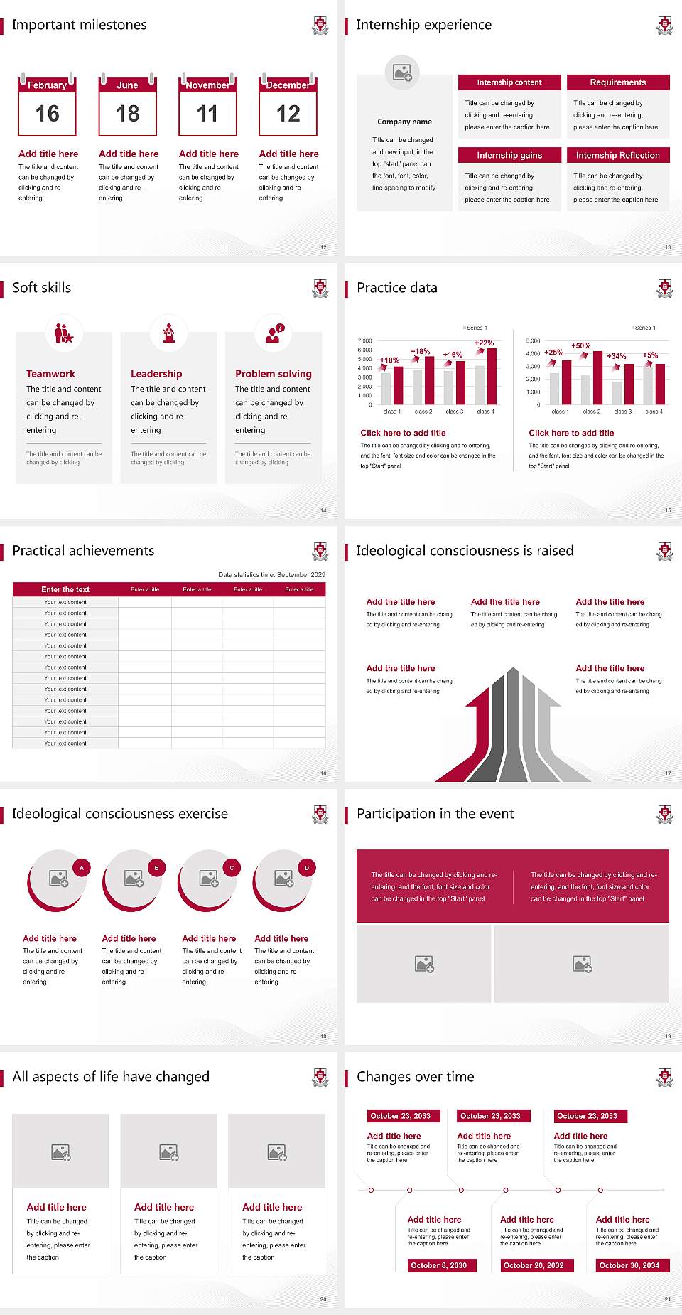 Union University National Scholarship Defense PPT Template4:3 ratio PPT effect preview image3