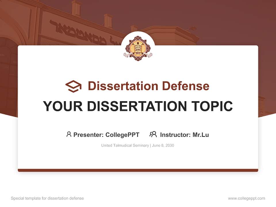 United Talmudical Seminary Graduation Thesis Defense PPT Template4:3 ratio PPT effect preview image7