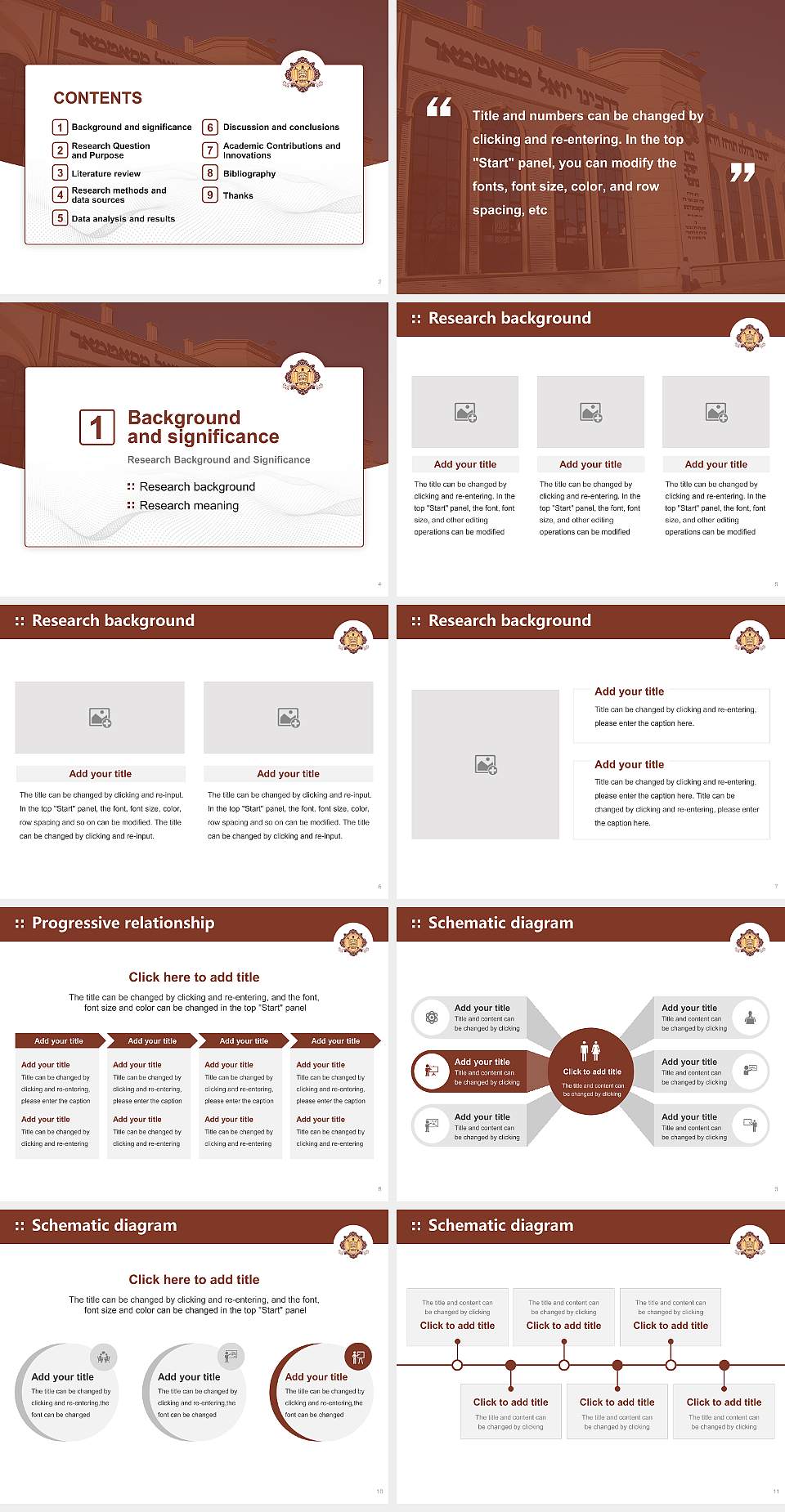 United Talmudical Seminary Graduation Thesis Defense PPT Template4:3 ratio PPT effect preview image2