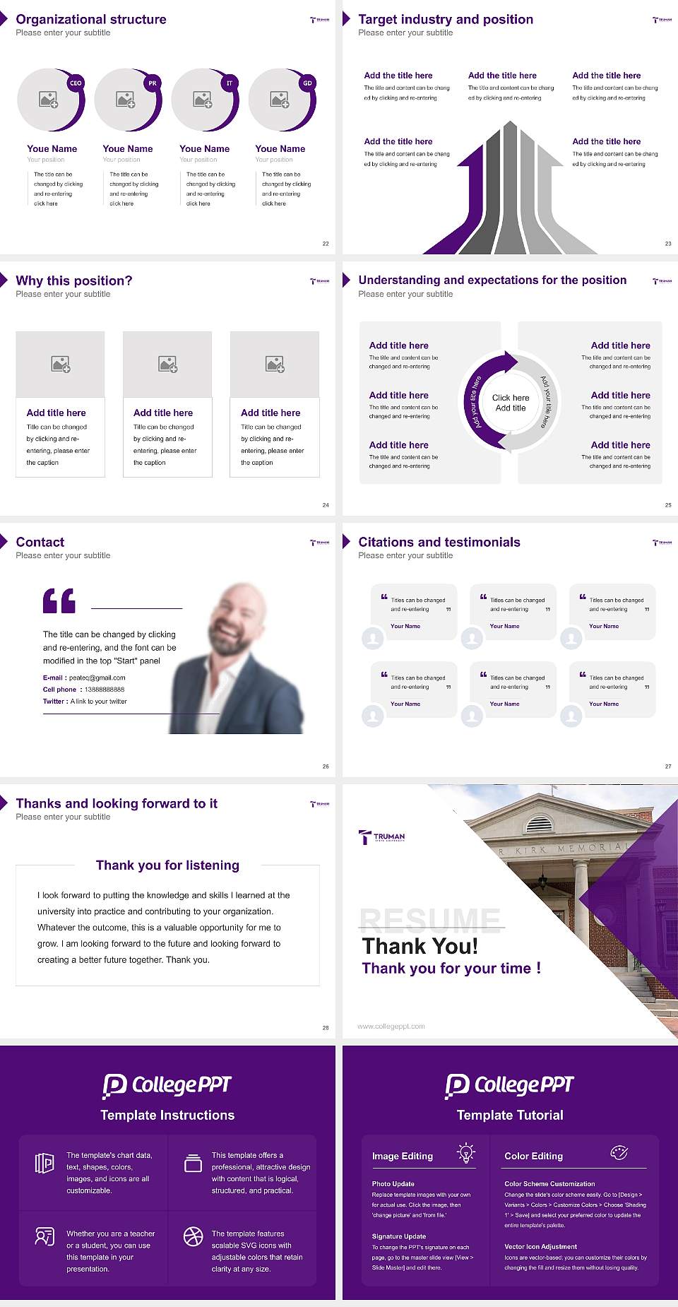 Truman State University Resume PPT Template4:3 ratio PPT effect preview image4