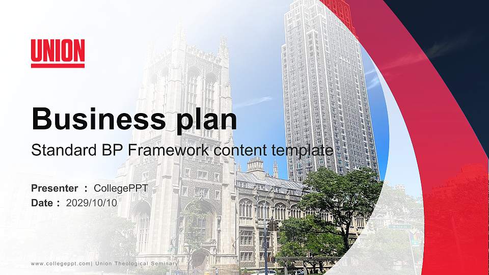 Union Theological Seminary Competition/Entrepreneurship Contest PPT Template16:9 ratio PPT effect preview image