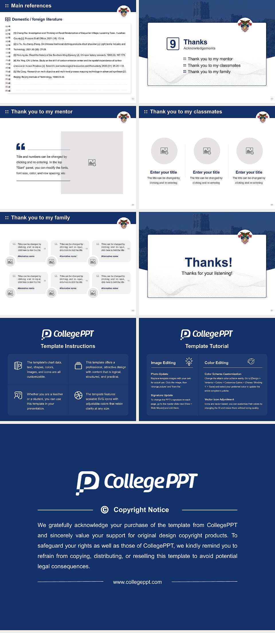 United States Military Academy Graduation Thesis Defense PPT Template4:3 ratio PPT effect preview image7