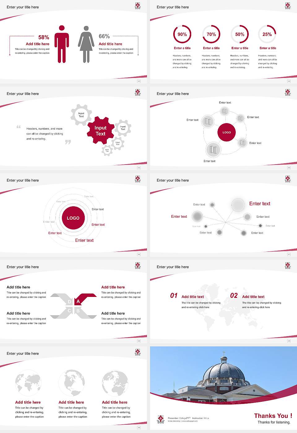 Union University Course/Courseware Creation PPT Template16:9 ratio PPT effect preview image4