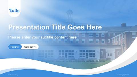 Tufts University Lecture Sharing and Networking Event PPT Template