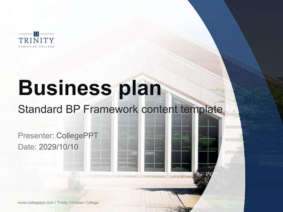 Trinity Christian College Competition/Entrepreneurship Contest PPT Template4:3 ratio PPT effect preview image9