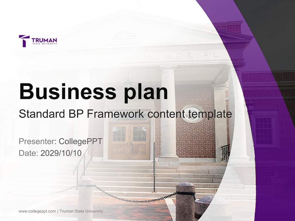 Truman State University Competition/Entrepreneurship Contest PPT Template4:3 ratio PPT effect preview image9