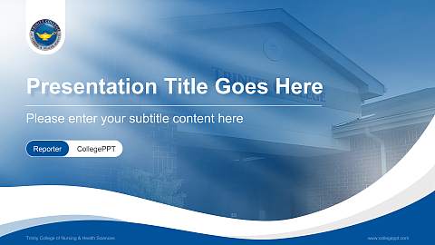 Trinity College of Nursing & Health Sciences Lecture Sharing and Networking Event PPT Template