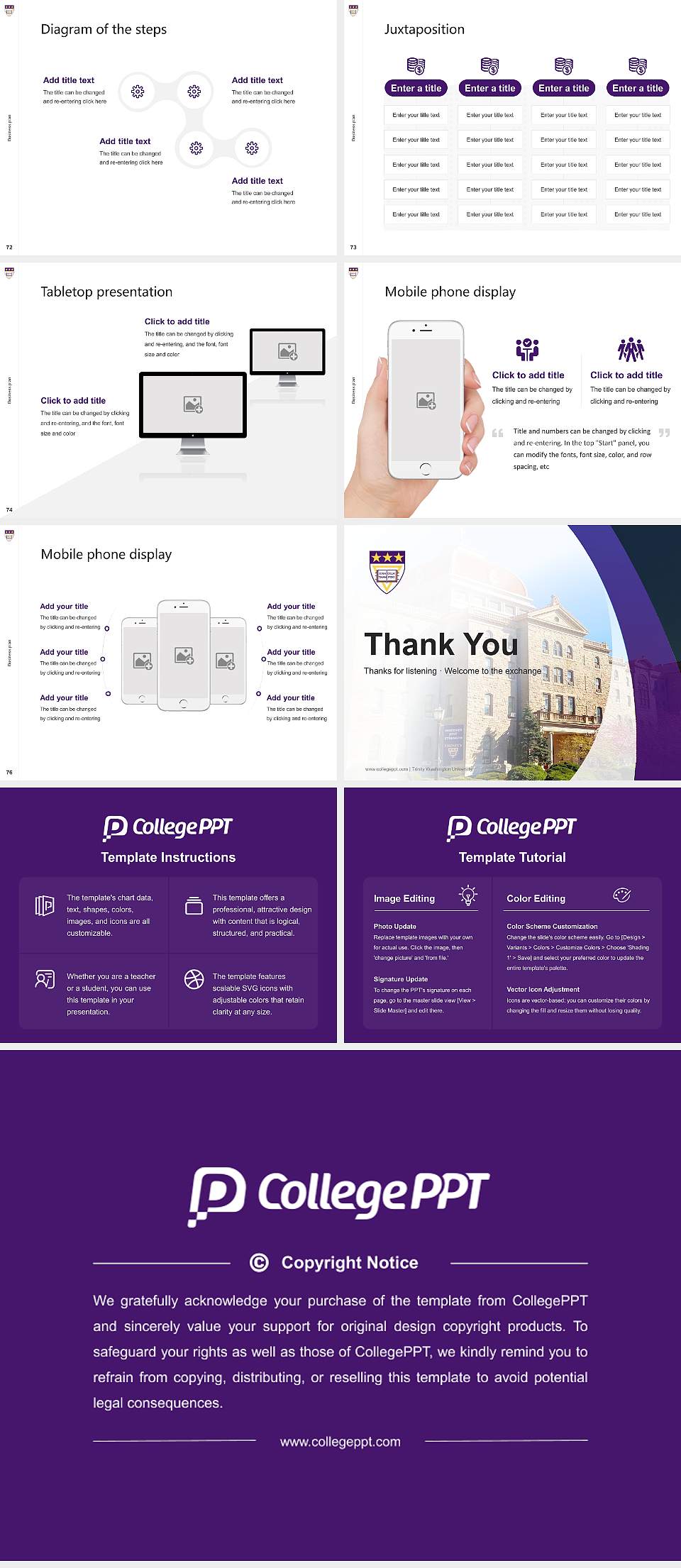 Trinity Washington University Competition/Entrepreneurship Contest PPT Template4:3 ratio PPT effect preview image9