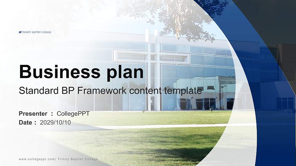 Trinity Baptist College Competition/Entrepreneurship Contest PPT Template16:9 ratio PPT effect preview image