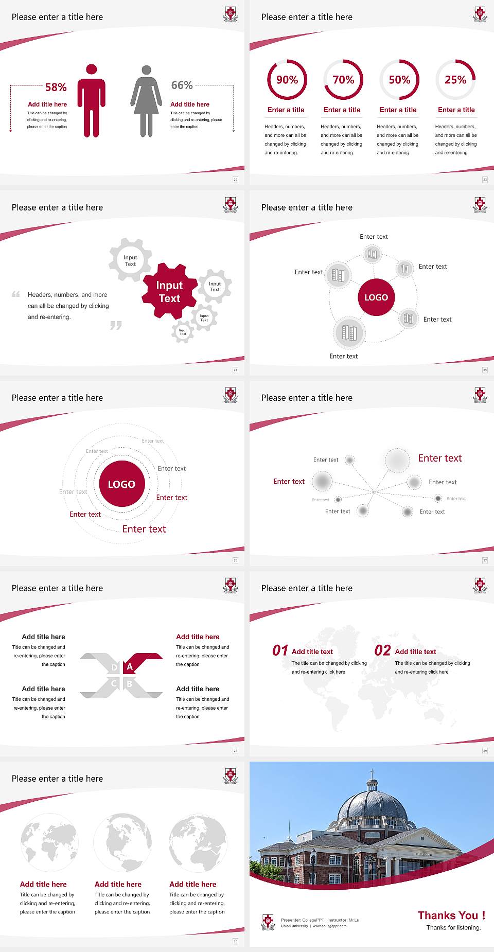 Union University Course/Courseware Creation PPT Template4:3 ratio PPT effect preview image4