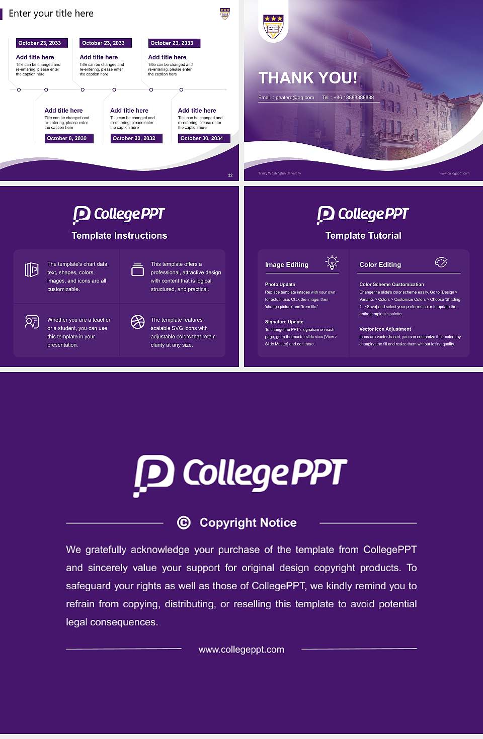 Trinity Washington University Lecture Sharing and Networking Event PPT Template4:3 ratio PPT effect preview image4
