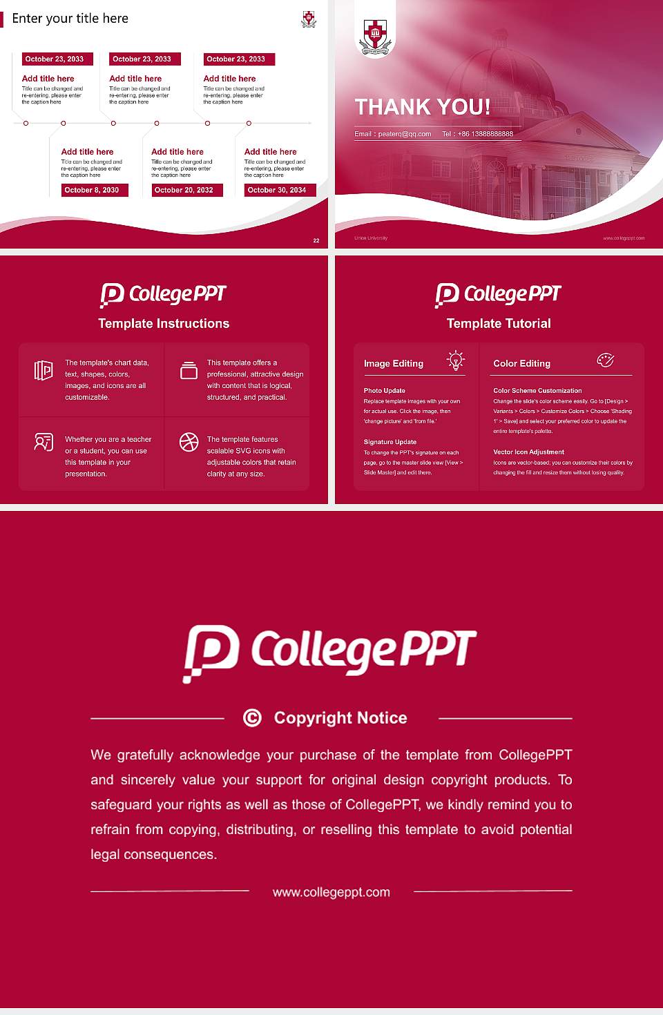 Union University Lecture Sharing and Networking Event PPT Template4:3 ratio PPT effect preview image4