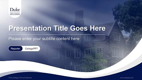 Trinity College of Arts and Sciences Lecture Sharing and Networking Event PPT Template