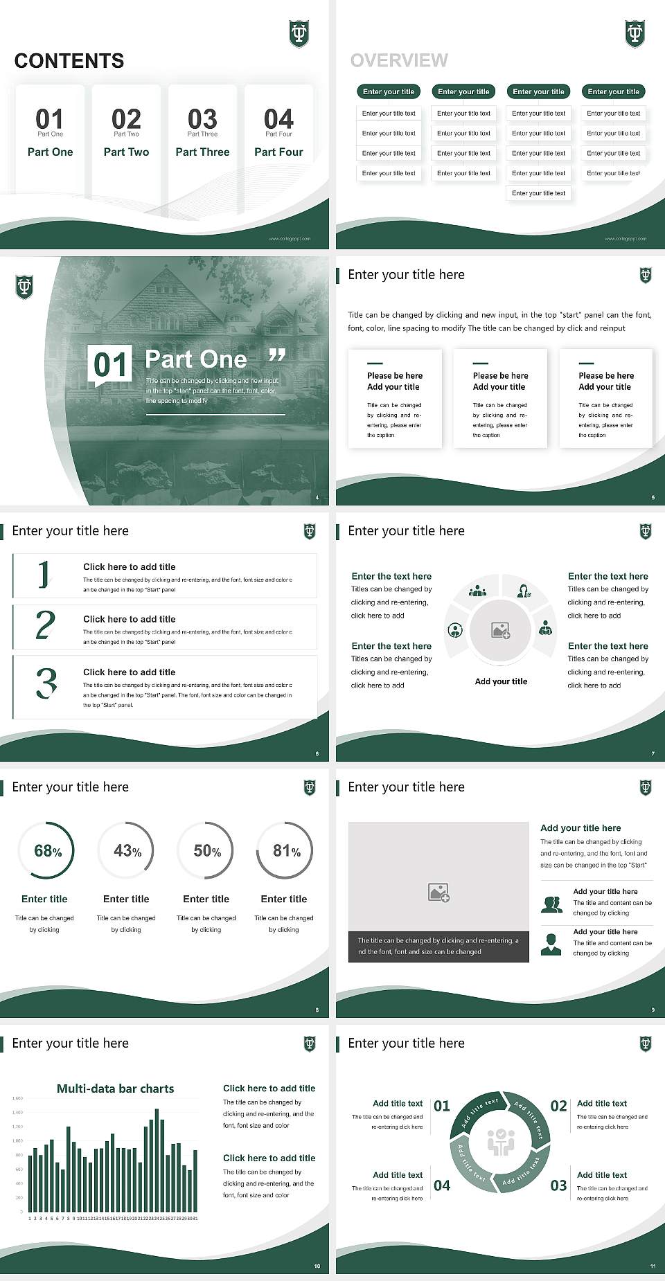 Tulane University of Louisiana Lecture Sharing and Networking Event PPT Template4:3 ratio PPT effect preview image2
