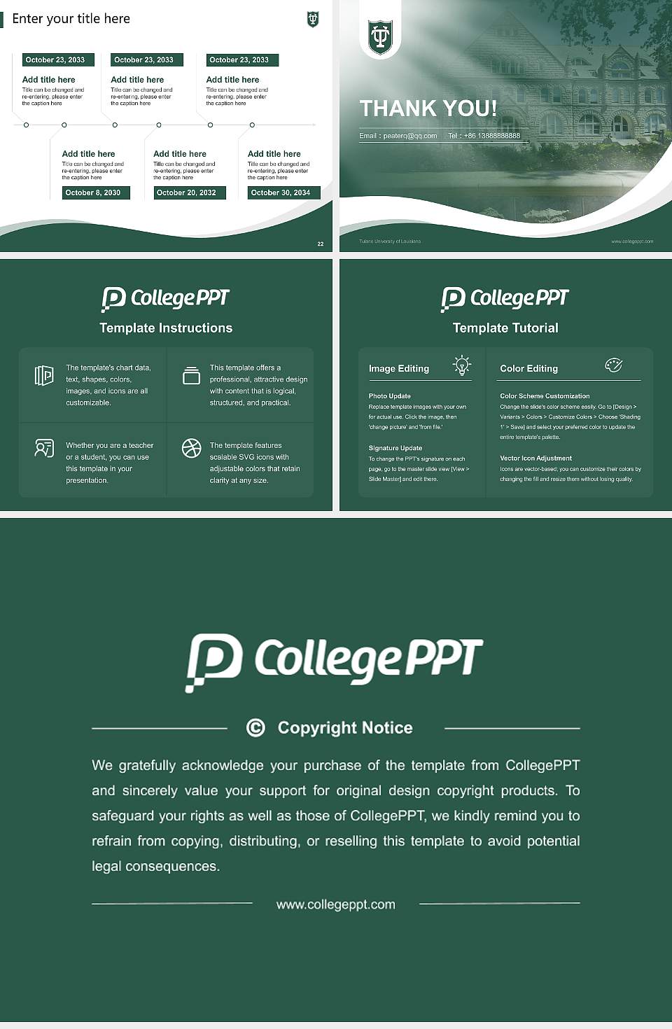 Tulane University of Louisiana Lecture Sharing and Networking Event PPT Template4:3 ratio PPT effect preview image4