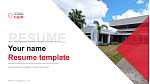 Universidad Ana G. Méndez – Recinto de Gurabo Resume PPT Template