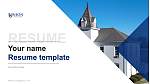 Union Bible College Resume PPT Template