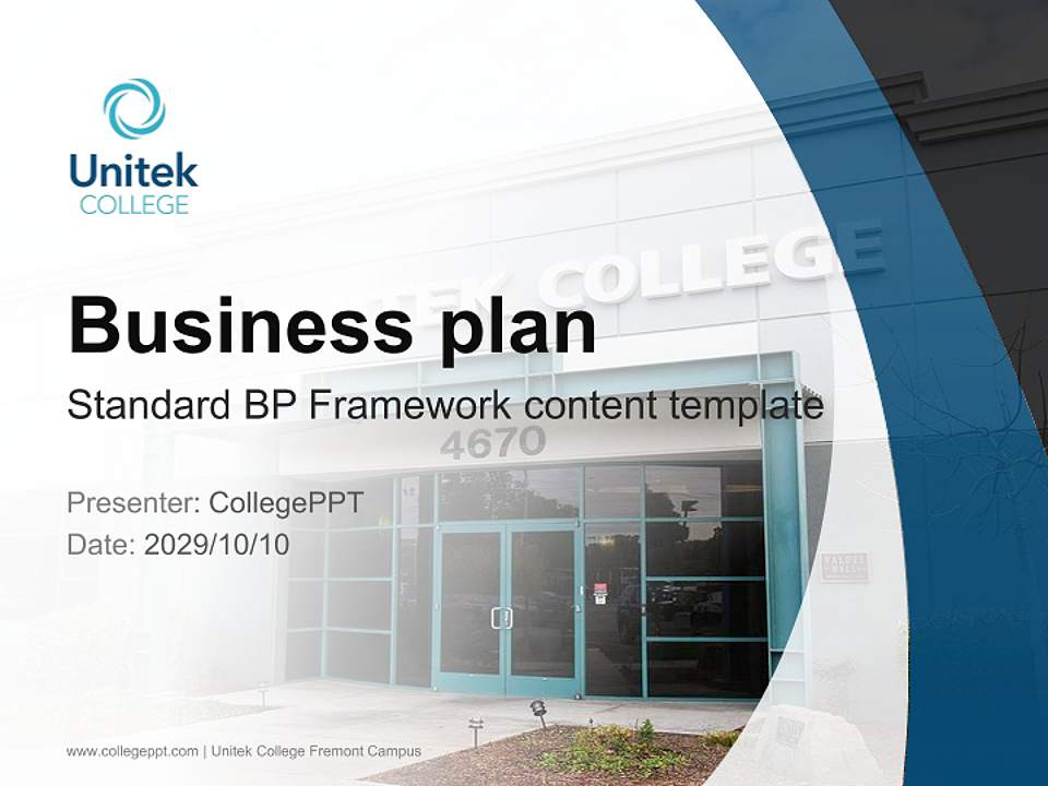 Unitek College Fremont Campus Competition/Entrepreneurship Contest PPT Template4:3 ratio PPT effect preview image9